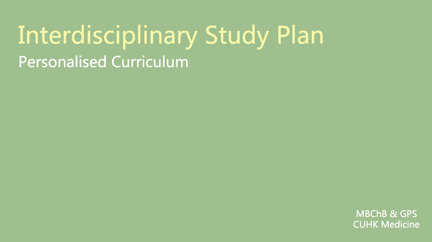 Interdisciplinary_Study_Plan