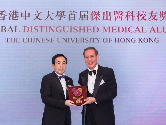 Distinguished Medical Alumni Award 2018