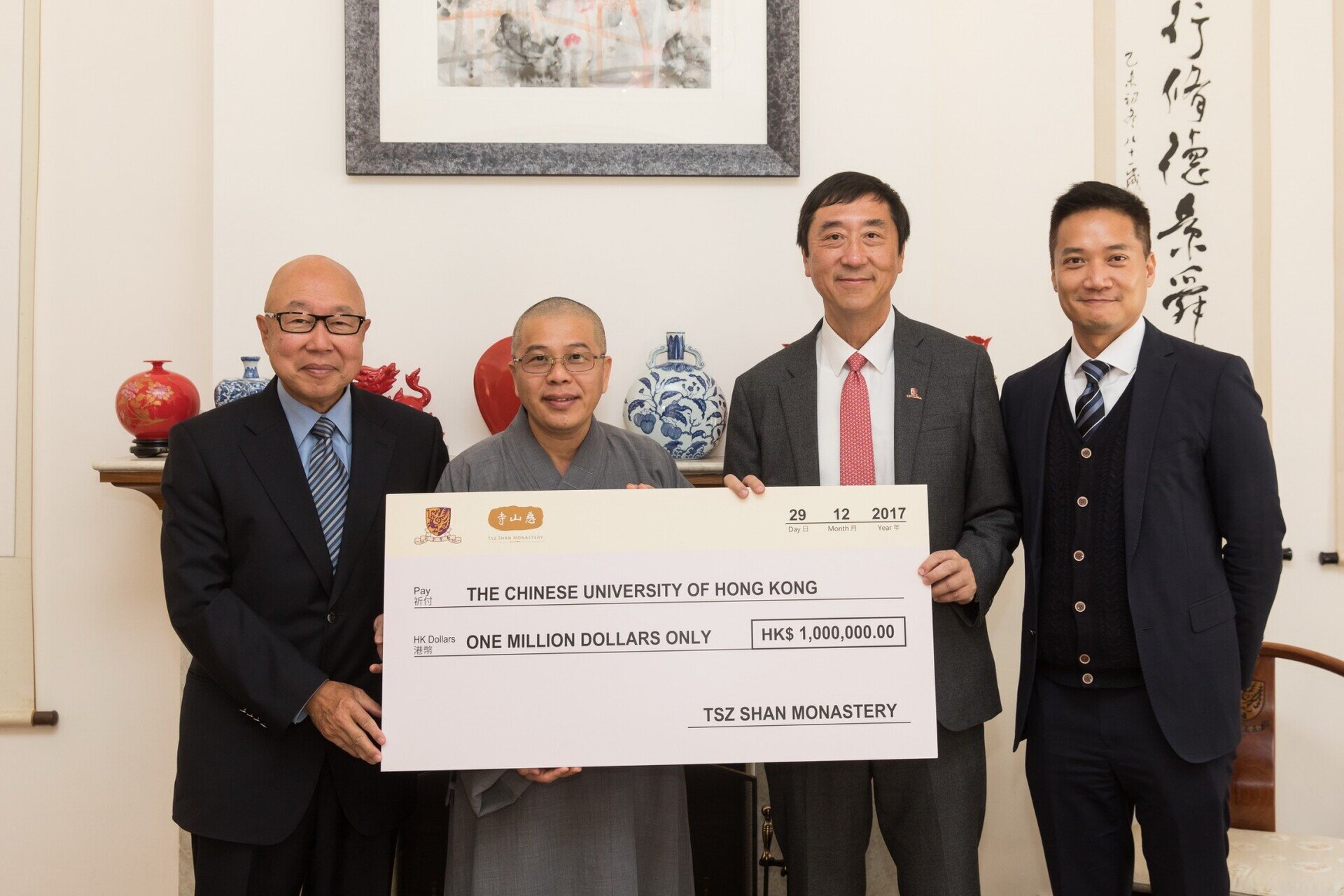 Tsz Shan Monastery Supports CUHK Study on “Loving-kindness and Compassion Meditation