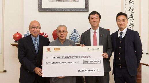 Tsz Shan Monastery Supports CUHK Study on “Loving-kindness and Compassion Meditation