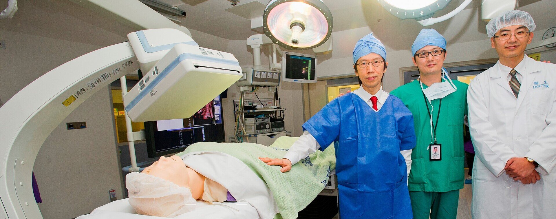 CUHK-PWH Hybrid Cardiovascular Operating Theatre 