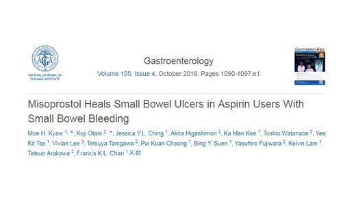 Cornerstone study for treatment of small bowel ulcers in aspirin users