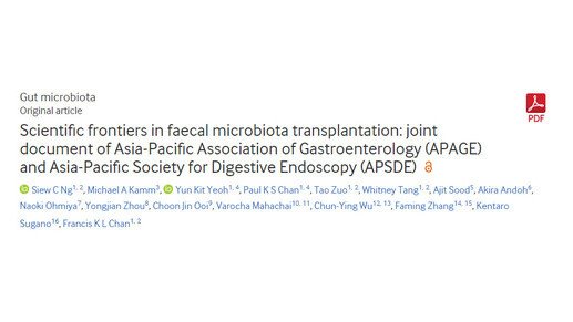 Consensus on fecal microbiota transplantation research