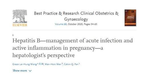 Management of acute infection and active inflammation in pregnancy