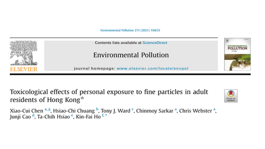 Toxicological effects of personal exposure to fine particles