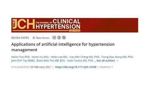 AI applications for hypertension management