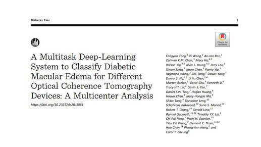 A deep-learning system to classify diabetic macular edema