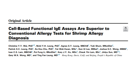 A reliable shrimp allergy test
