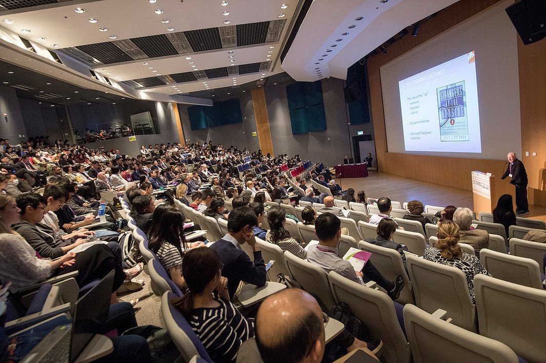 2nd Medical Education Conference of The Chinese University of Hong Kong (CUMEC)