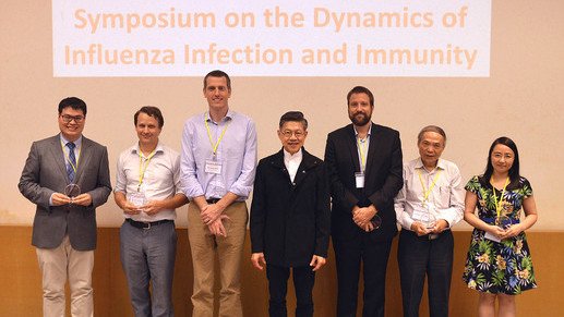 FluScape: Symposium on the Dynamics of Influenza Infection and Immunity