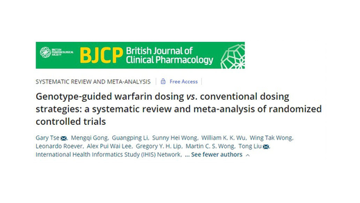 Genotype-guided dosing of anticoagulant medication