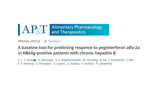 Scoring system for peginterferon responsiveness