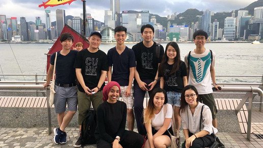 Summer Research Programme in Hong Kong