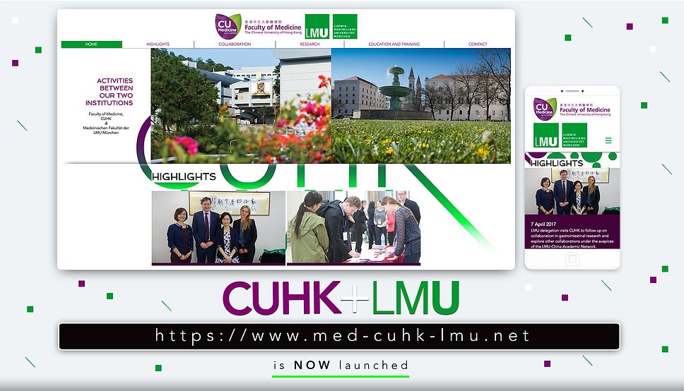 CUHK-LMU Joint Website Launched!