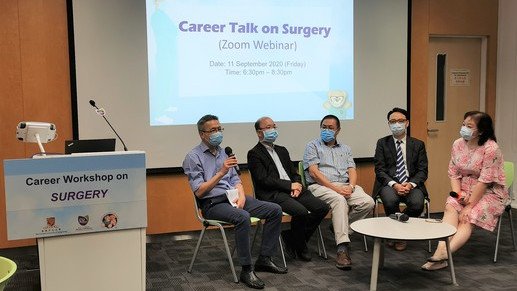 Career Workshop on Surgery in Zoom Webinar (11-Sep-2020)