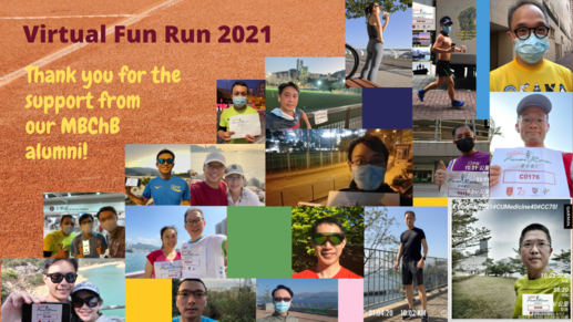 Virtual Fun Run 2021