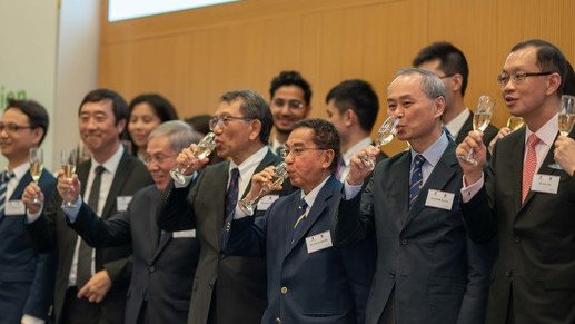 Dr. and Mrs. Tzu Leung Ho Honor Society Outstanding Academic Awards Presentation Ceremony cum Annual Dinner (2017-2019)