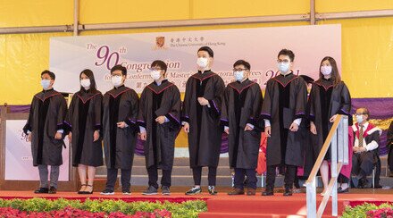 Congregation (Conferment of Master’s and Doctoral Degrees) 