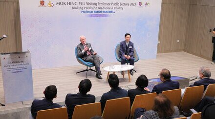 Mok Hing Yiu Visiting Professor Public Lecture 2023