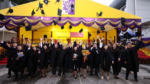 Doctoral and Master’s Degrees Graduation Ceremony (2017-2023)