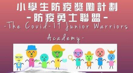 The COVID-19 Junior Warriors Academy