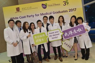 Image of White Coat Party 2017