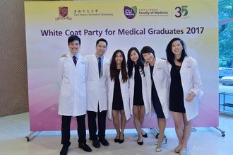 Image of White Coat Party 2017