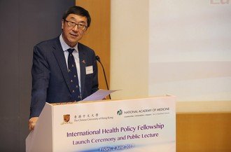 Image of International Health Policy Fellowship Launch Ceremony and Public Lecture