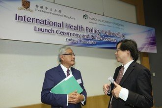 Image of International Health Policy Fellowship Launch Ceremony and Public Lecture