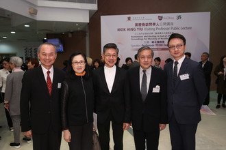 Image of Mok Hing Yiu Visiting Professor Public Lecture by Professor Yeoh Eng Kiong