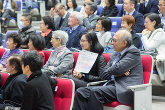 Image of Mok Hing Yiu Visiting Professor Public Lecture by Professor Yeoh Eng Kiong