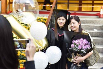 Image of Master’s Degree 2016-2017 Graduation Ceremony