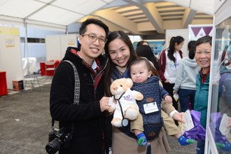 The CUHK Medical Alumni Homecoming Day 2018 (27-Jan-2018)