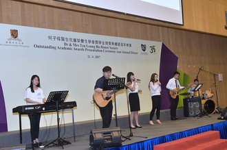 Image of Dr Ho Tsz Leung Dinner 2017