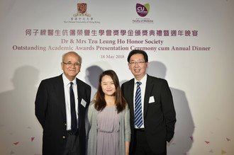 Image of Dr Ho Tsz Leung Dinner 2018