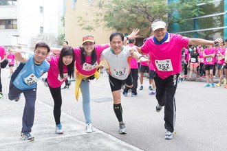 Image of Fun Run 2017