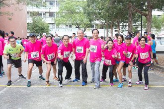 Image of Fun Run 2017