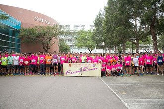 Image of Fun Run 2017