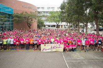 Image of Fun Run 2017