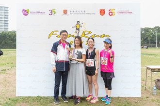 Image of Fun Run 2017