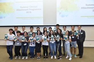 Image of Summer Clinical Attachment Programme 2018