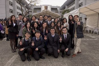 Image of Teachers' & Students' Awards Presentation Ceremony 2017