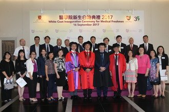 Image of White Coat Ceremony 2017