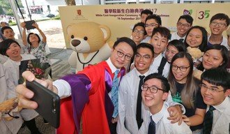 Image of White Coat Ceremony 2017