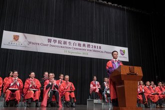 Image of White Coat Ceremony 2018