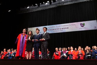 Image of Teachers' & Students' Awards Presentation Ceremony 2019