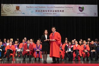 Image of Teachers' & Students' Awards Presentation Ceremony 2019