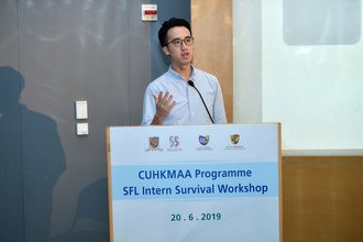 SFL Intern Survival Workshop (20-Jun-2019)