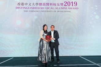 Dr Tzu-Leung HO (right), Member of the Award Selection Panel, Dr. Tzu Leung HO presented the award to Awardee of Humanitarian Service 2019 Dr. Jennifer TONG