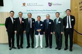 Group photo of Dr Tzu Leung HO; Professor Rocky TUAN, Vice-Chancellor and President of CUHK; Prof CHAN Wai Yee, Pro-Vice-Chancellor and Vice President of CUHK; Mr Eric NG, Vice-President (Administration) and University Secretary; Prof Joseph SUNG, Mok Hing Yiu Professor of Medicine; Dr FUNG Hong, Chief Executive Officer, CUHK Medical Centre; Professor Francis CHAN, Dean of Faculty of Medicine